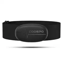Une image de 🎁🌟 Cadeaux Parfait pour Les Balances - Le COOSPO H6 🌟🎁