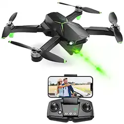 Une image de 🎁 Offrez à votre fils Capricorne le drone GPS Loolinn 🚁