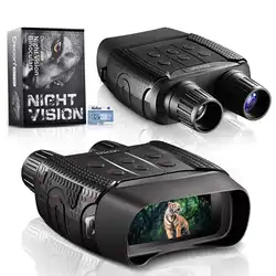 Une image de Les jumelles de vision nocturne Dsoon : le cadeau parfait pour un Sagittaire explorateur !