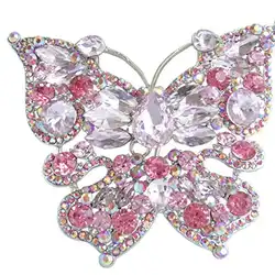 Une image de Offrir une broche papillon en cristal rose à une amie Gémeaux: une idée de cadeau astroluxueuse
